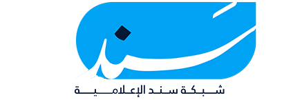 الرئيسية